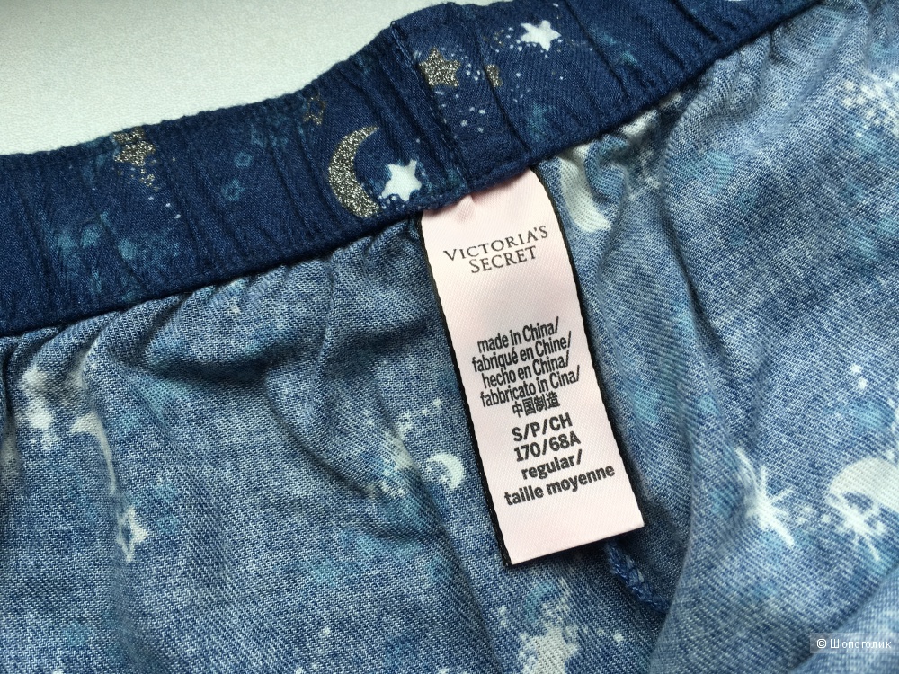Домашние брюки Victoria's Secret, размер S