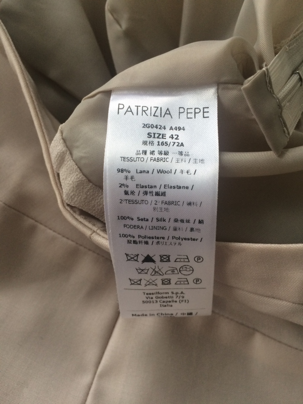 Костюм Patricia Pepe 40-42it