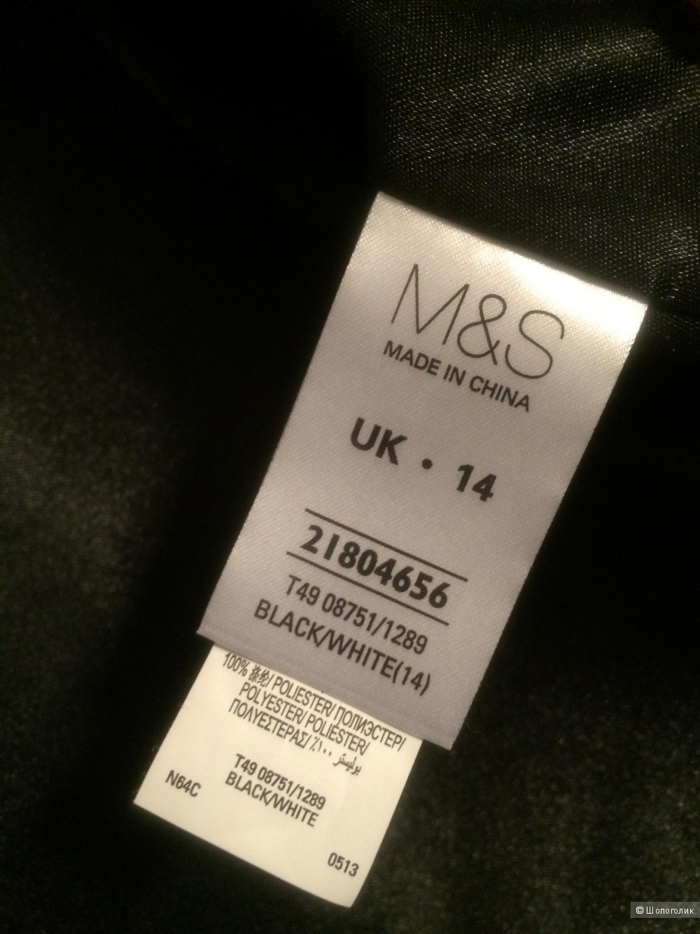 Пальто MARKS&SPENCER размер 14/50