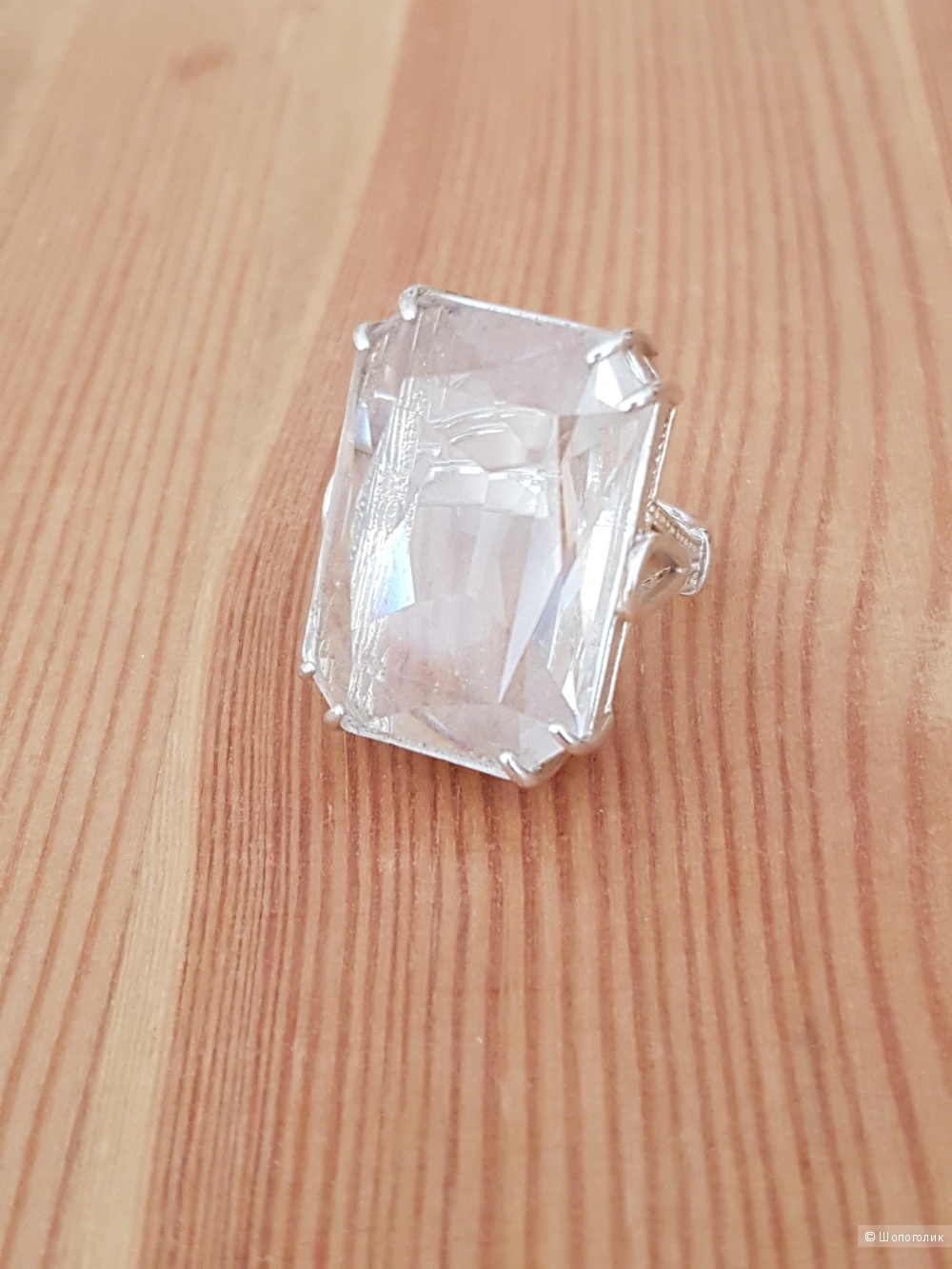 Кольцо ICE, размер 17,5