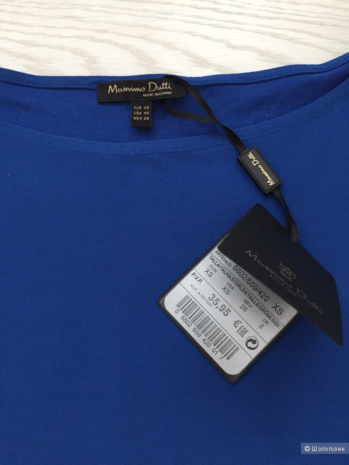 Футболка Massimo Dutti в размере XS