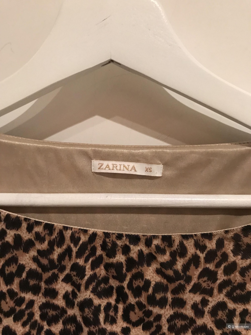 Платье Zarina XS