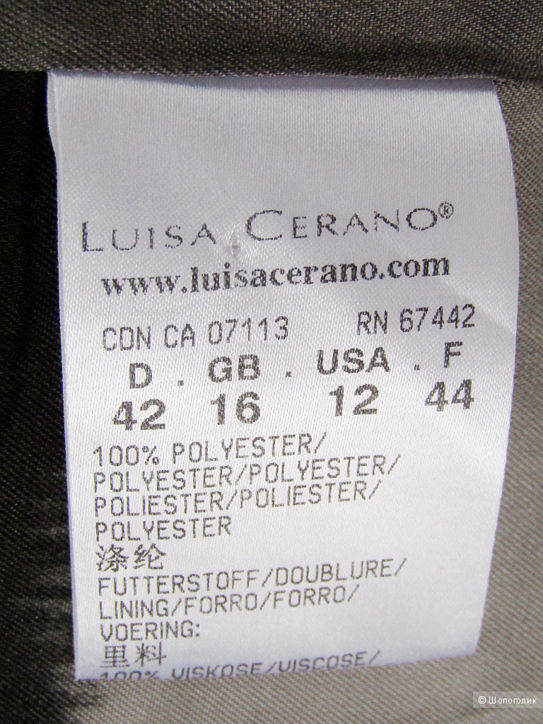 Блейзер Luisa Cerano размер 42GER/46/48RU