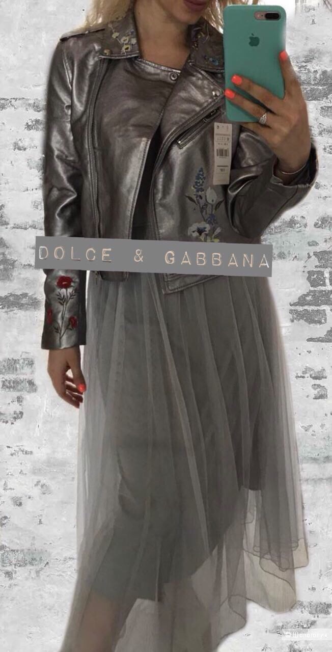 Комплект Grey Marble, oversize