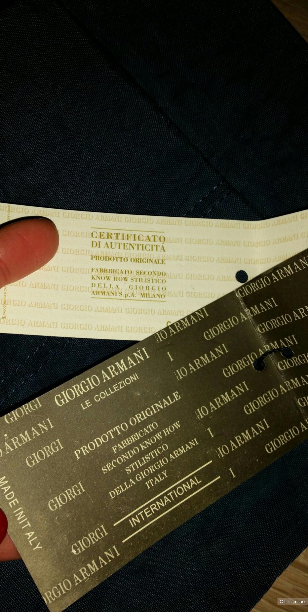 Сумка мужская ARMANI