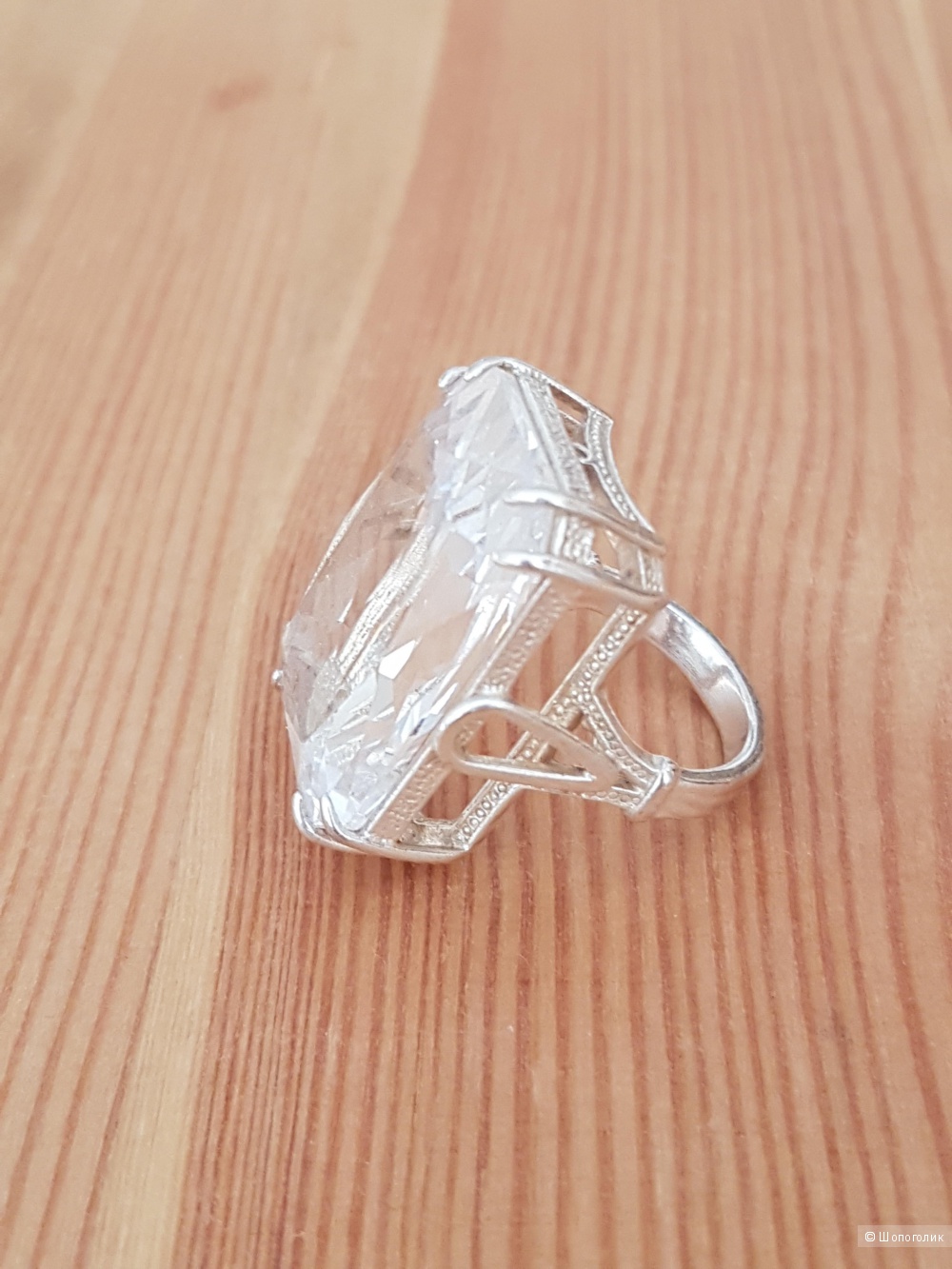 Кольцо ICE, размер 17,5