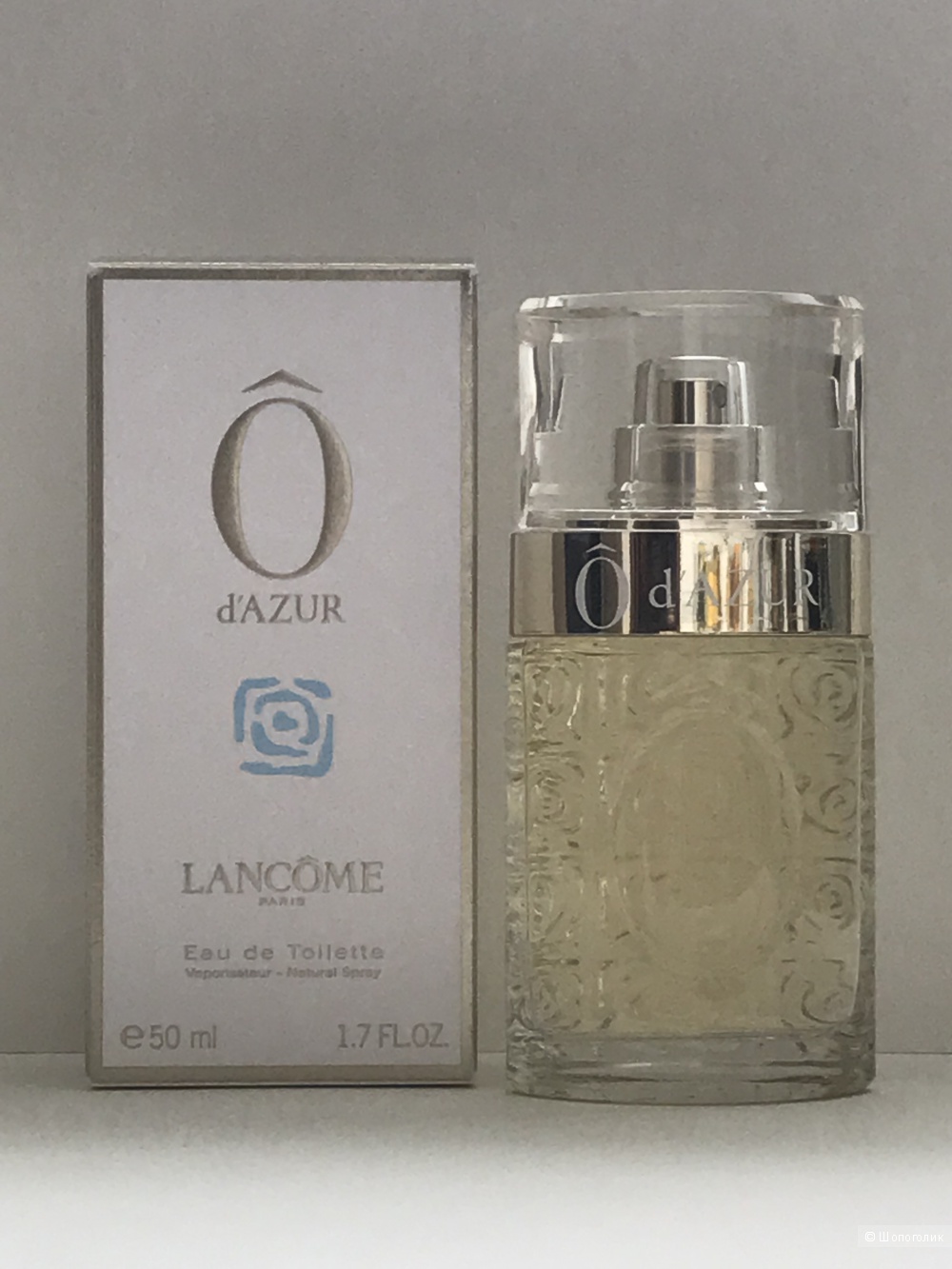 Lancome O d'Azur, туалетная вода 50 мл