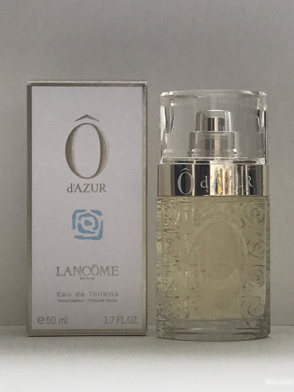 Lancome O d'Azur, туалетная вода 50 мл