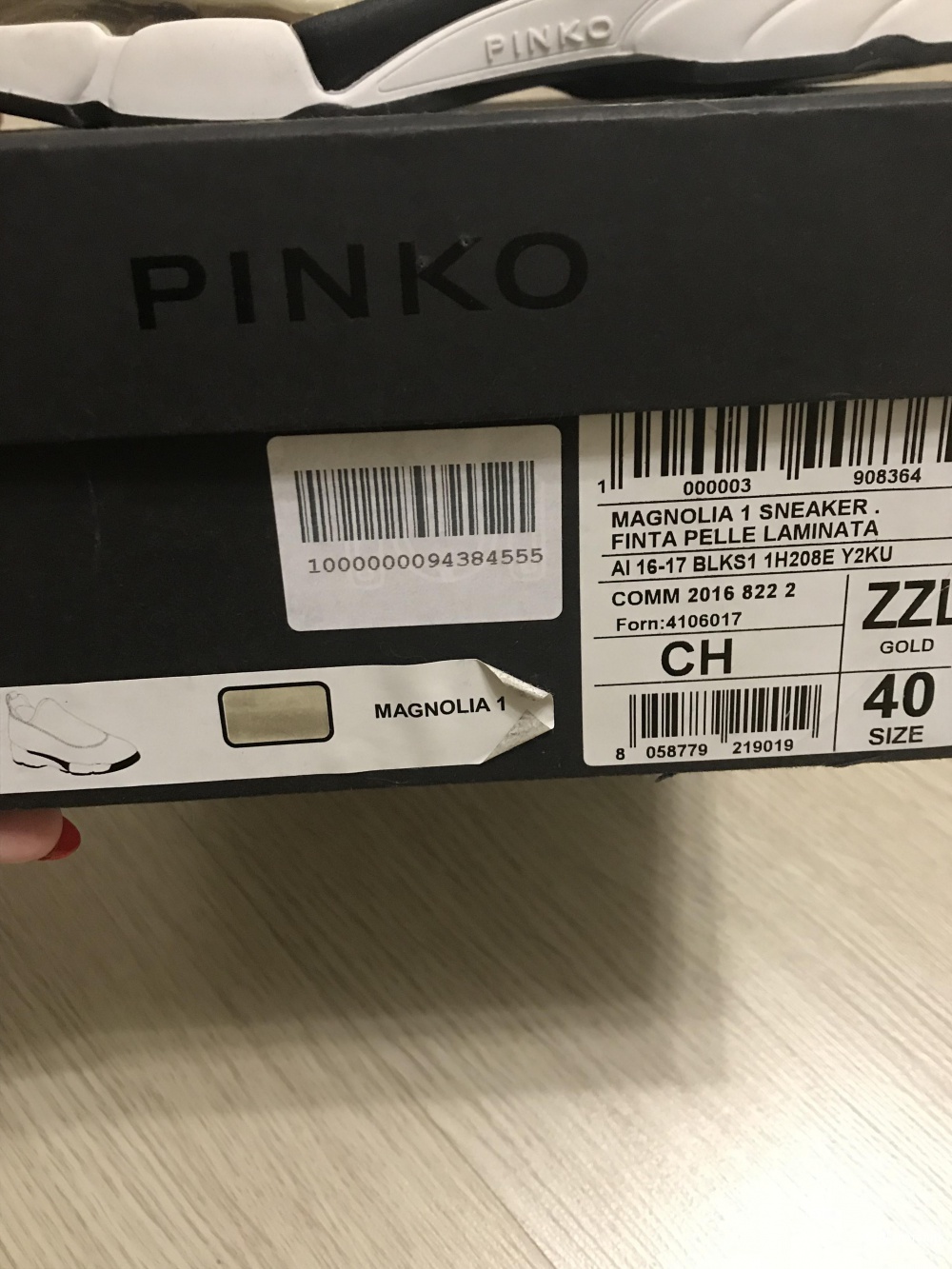 Кроссовки Pinko размер 40
