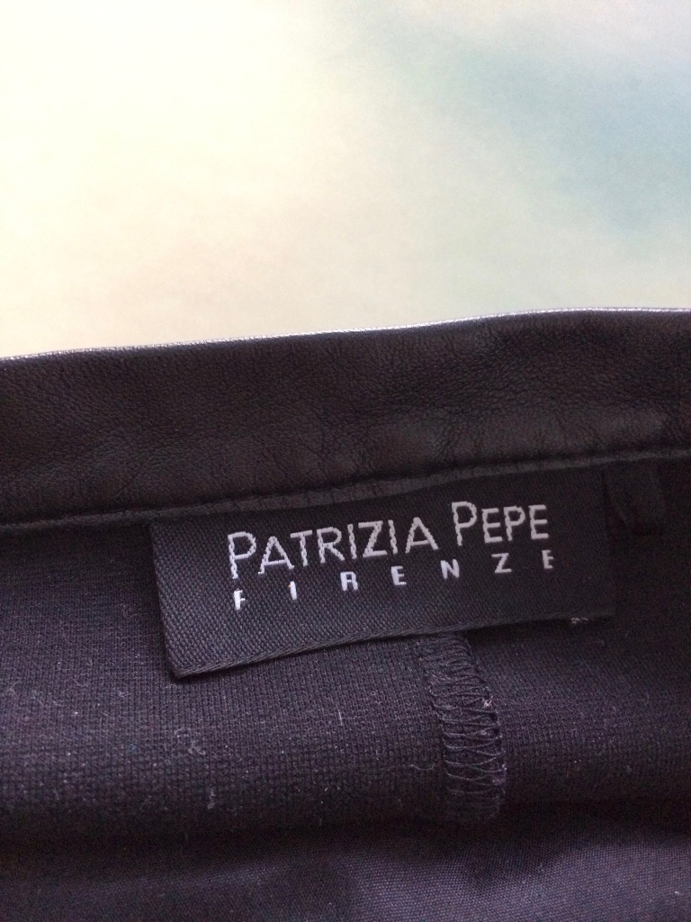 Юбка Patricia Pepe 40
