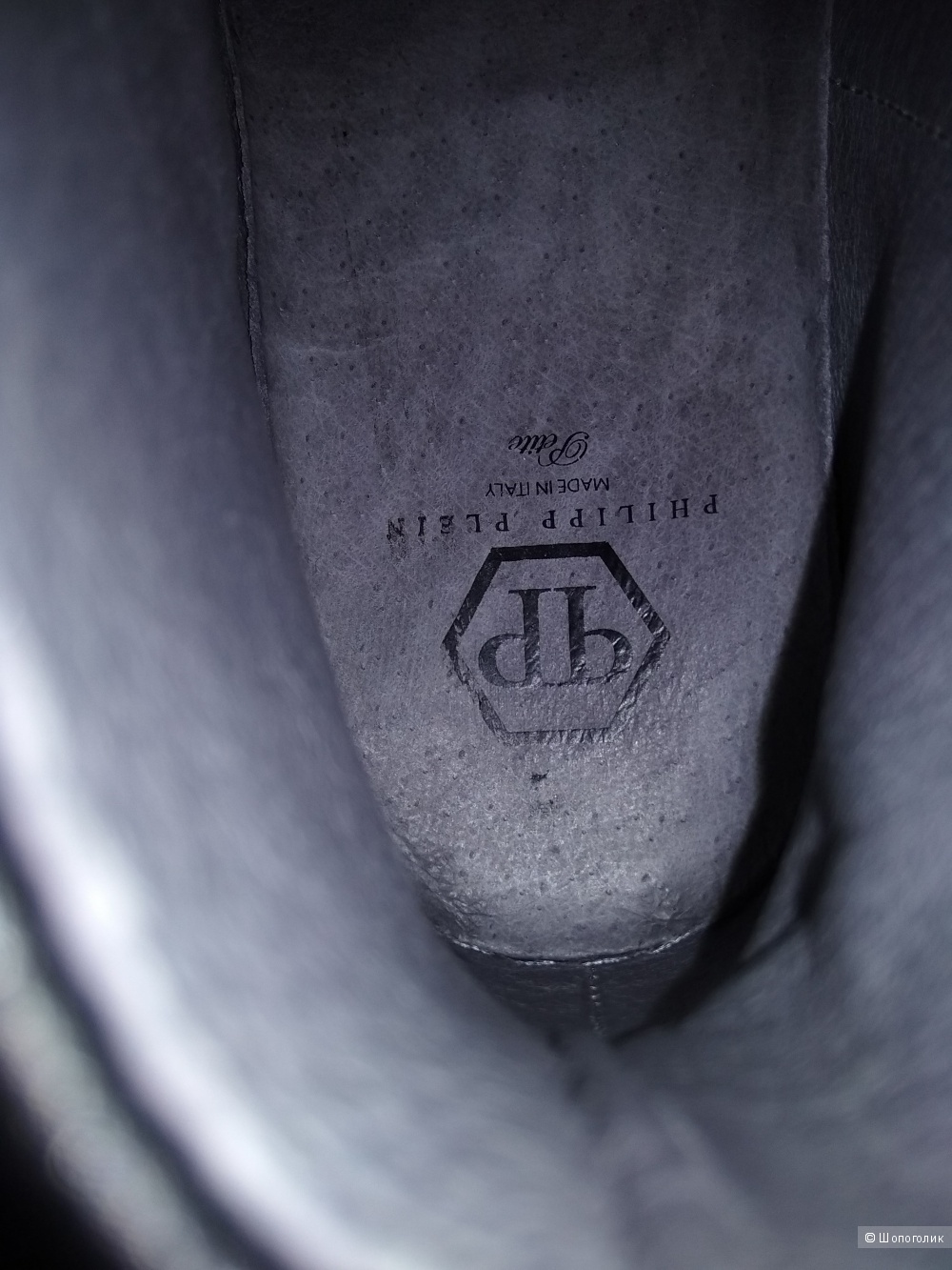 Кроссовки PHILIPP PLEIN, 35 размер