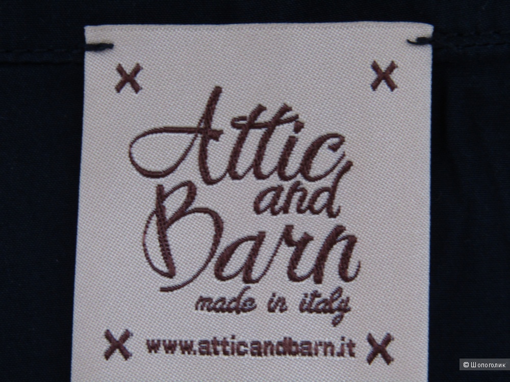 Рубашка Attic & Barn размер 44/46