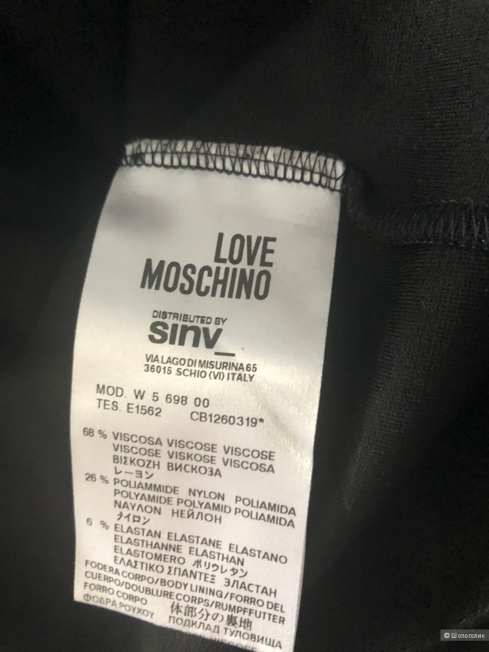 Платье Moschino love 42it/6usa 44 ru