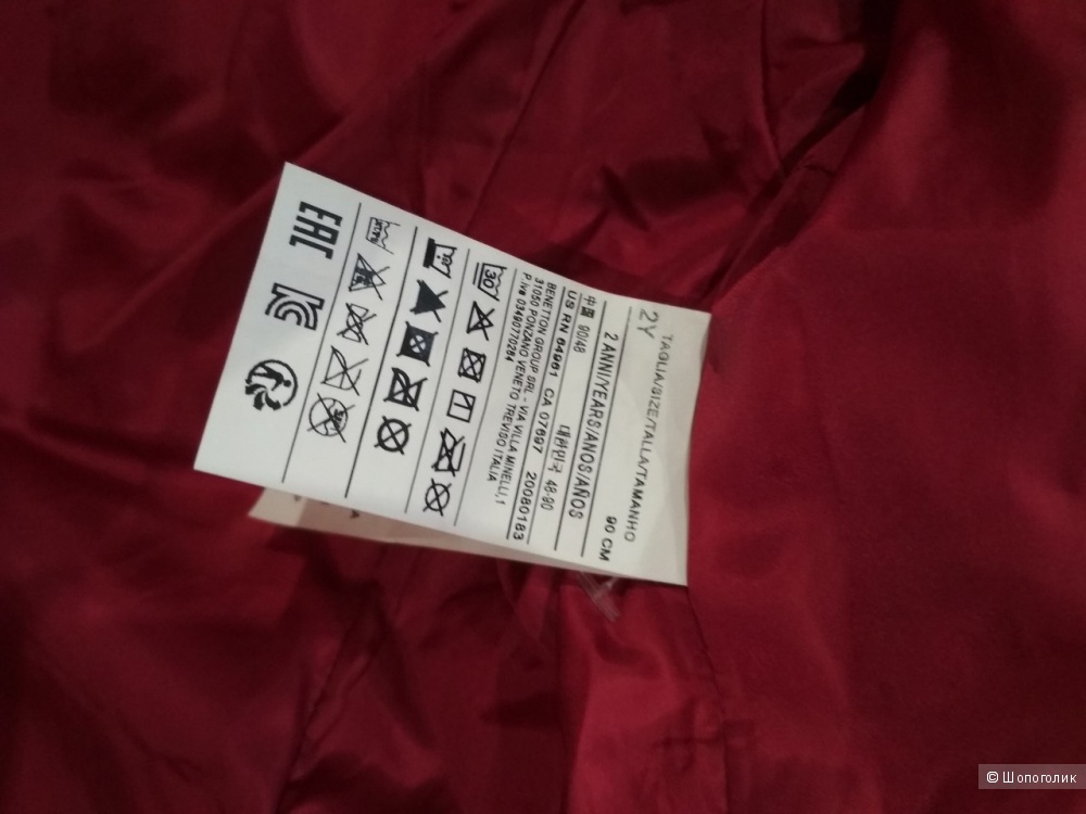 Куртка United Colors of Benetton размер 2Y (90)