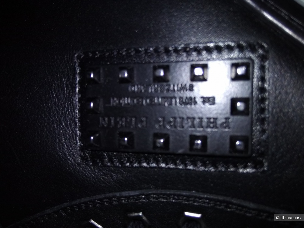 Кроссовки PHILIPP PLEIN, 35 размер