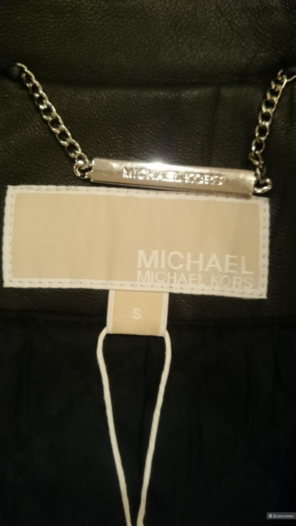Кожаная куртка Michael Michael Kors,  размер S