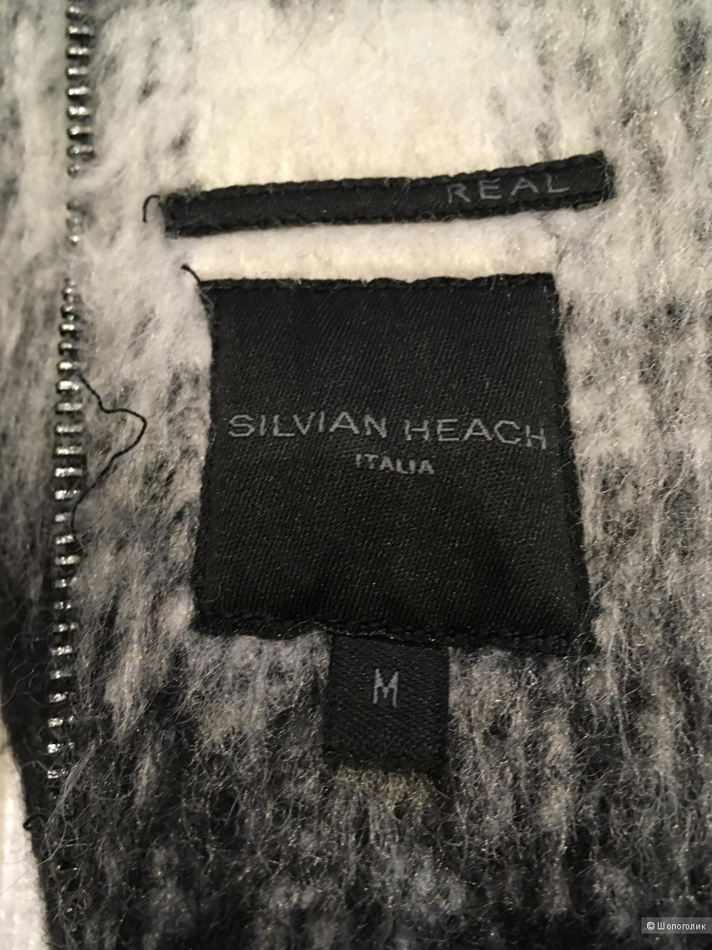 Пальто шерстяное Silvian Heach, размер М (44-46)