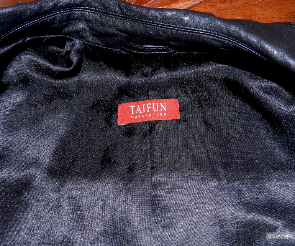 Куртка TAIFUN 46-48