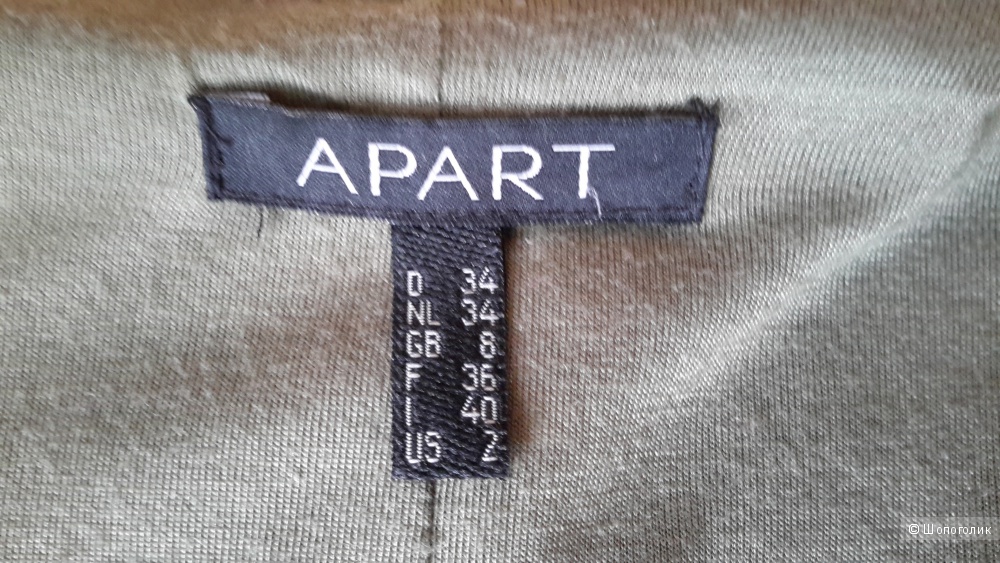 Куртка пиджак APART размер 42