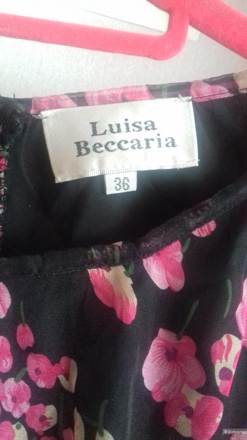 Платье Luisa Beccaria, S