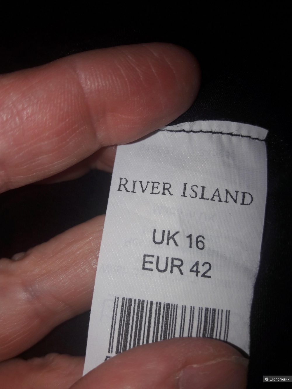 River Island:юбка-тюльпан с запАхом, 16