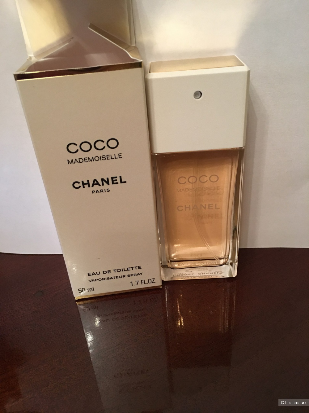Chanel Coco Mademoiselle EDT Spray 50ml