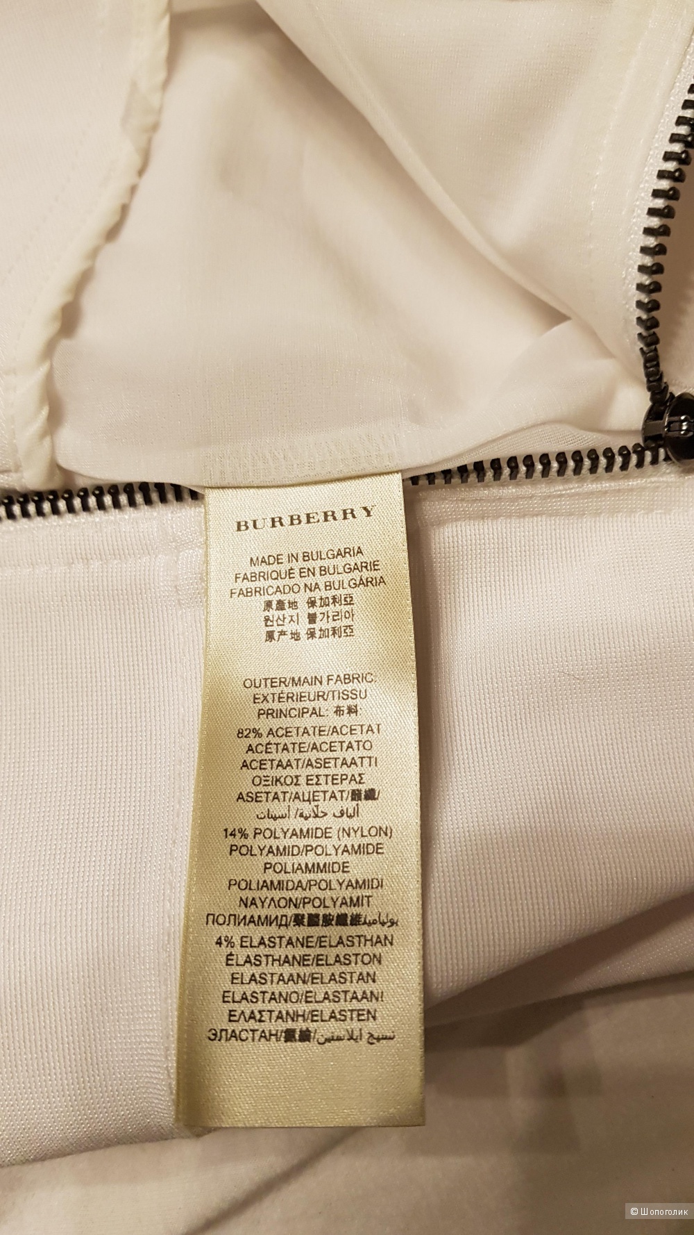 Юбка, Burberry London , 16 UK размер