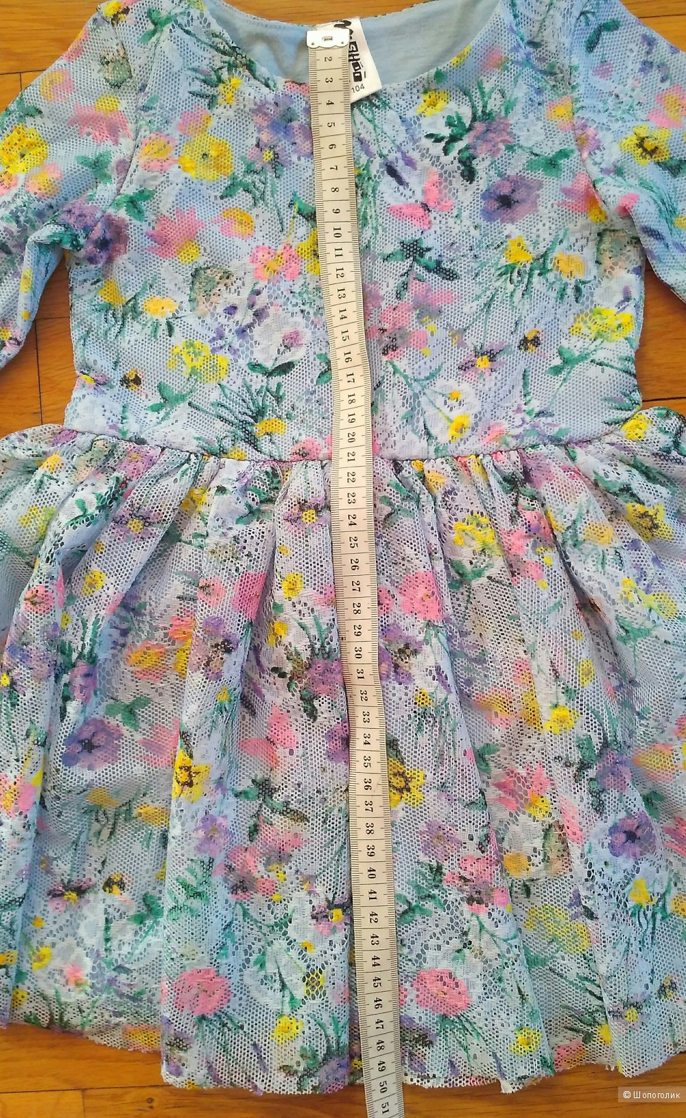 Платье Mishoo by Acoola, рост 98-104 см