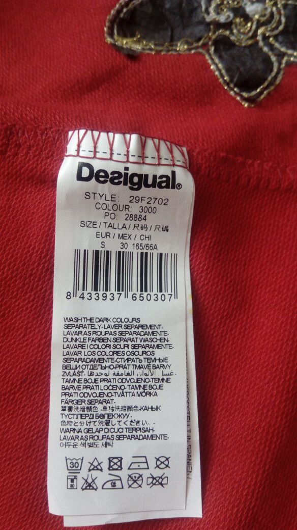 Юбка Desigual, размер M