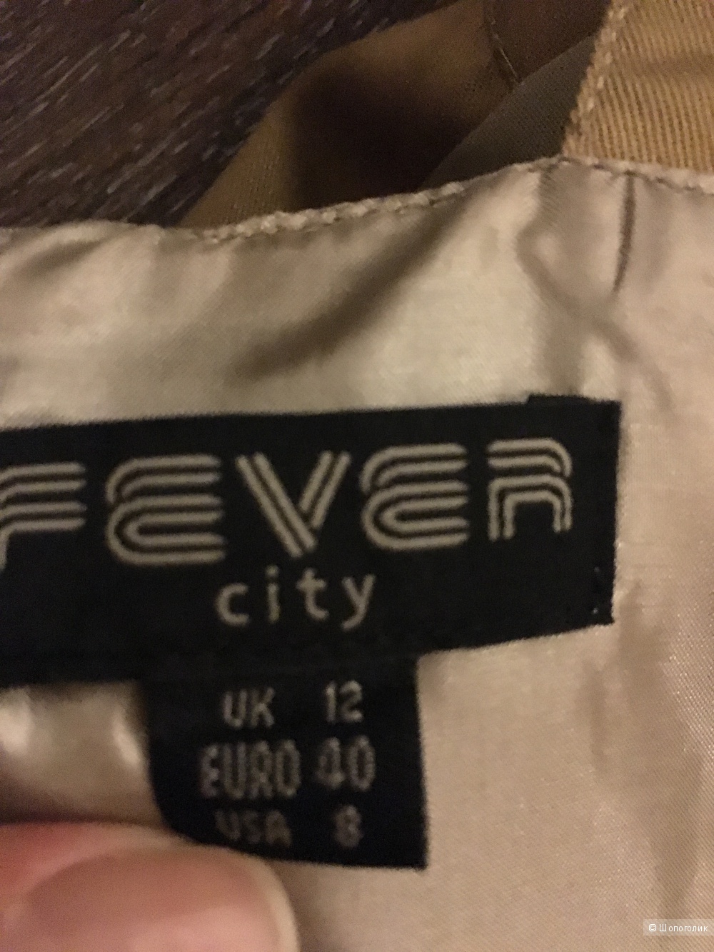 Платье FEVER city,  р. EU40, UK12, USA8