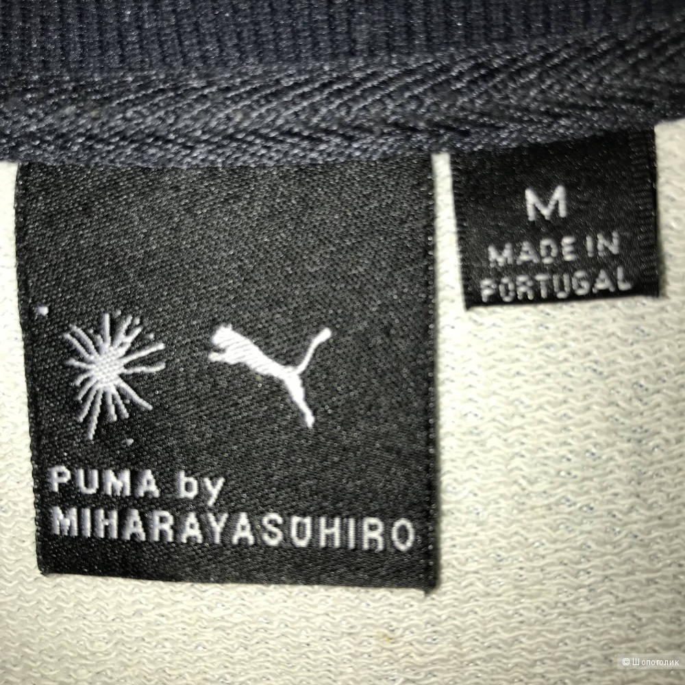 Спортивка puma miharayasuhiro, размер М, 46 (росс)