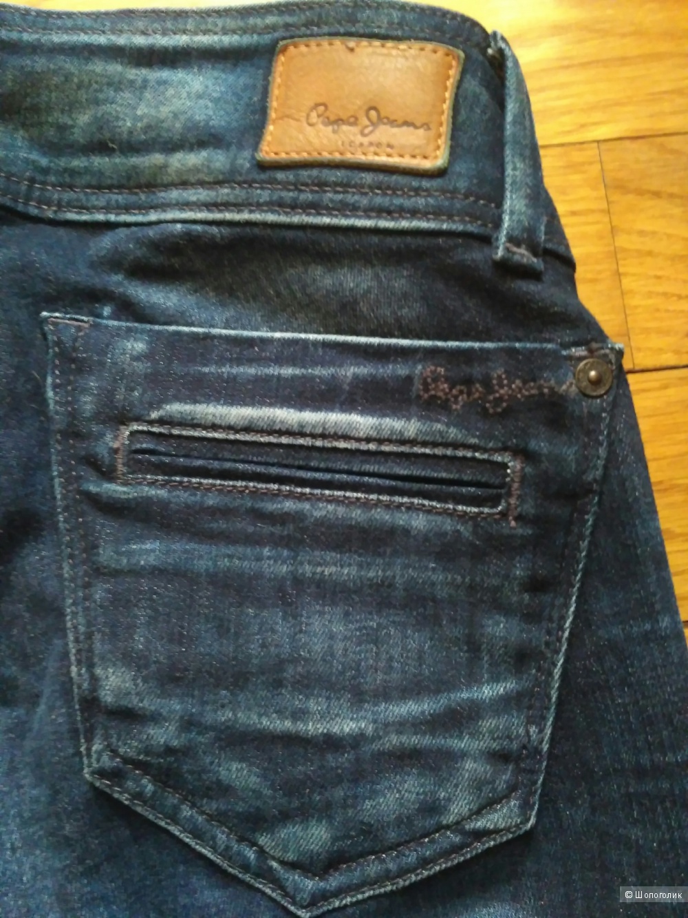 Джинсы Pepe Jeans, 27/32