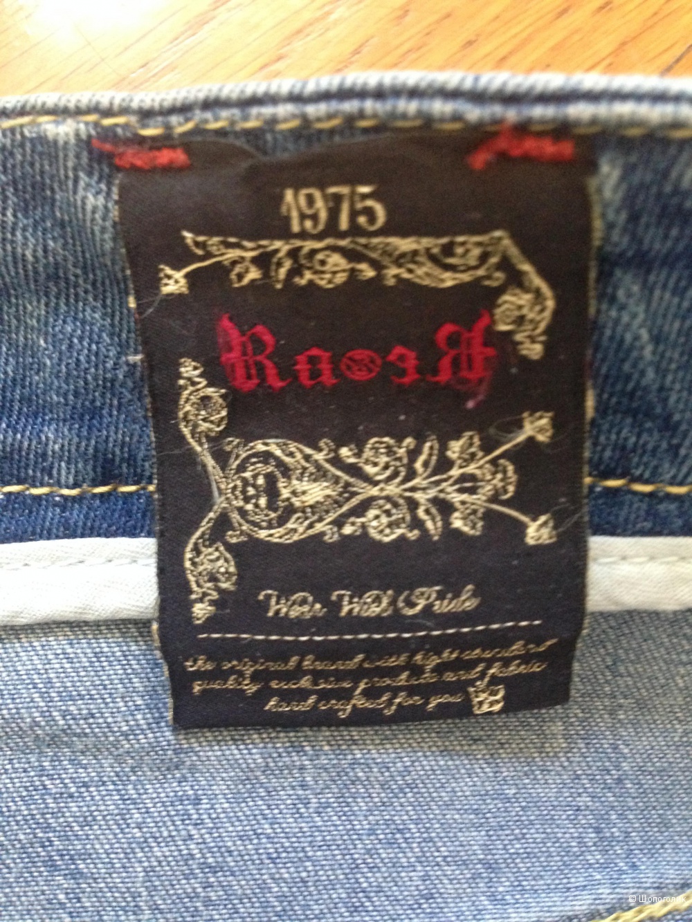 Итальянские джинсы "Ra-Re" на р.52-54+