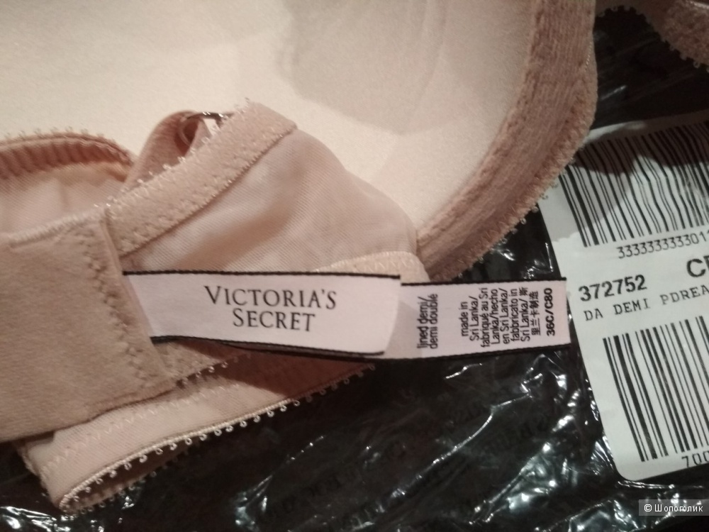 Лиф Victorias secret 36 (80) C