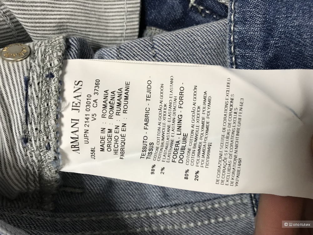 Джинсы Armani Jeans, размер 25