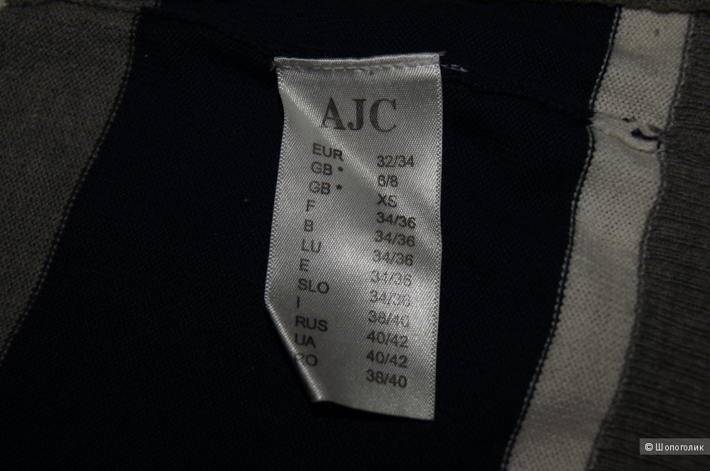 Сет кардиган AJC + платье bpc, р-р 42-44