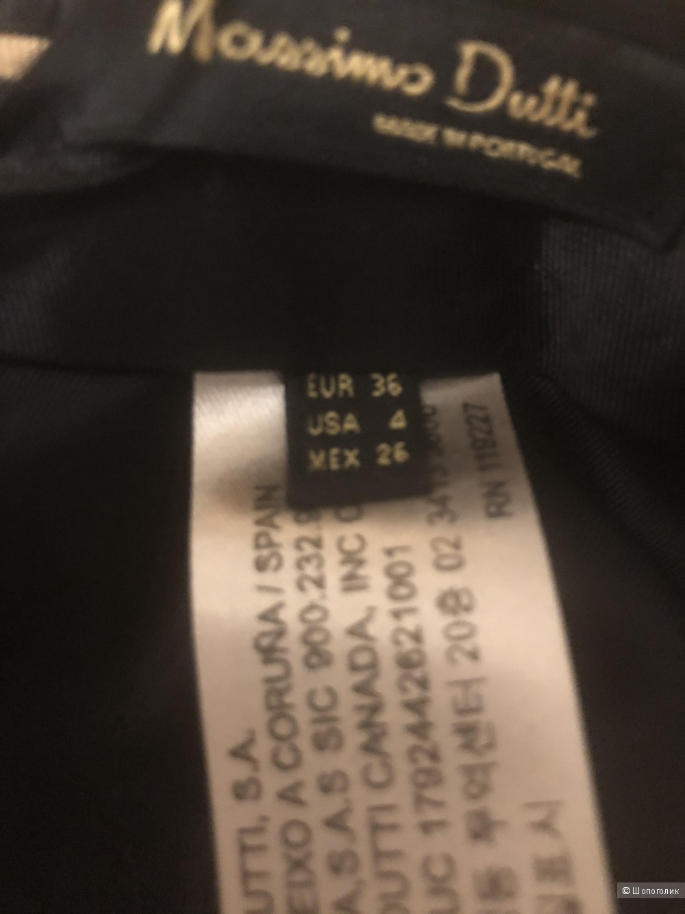 Брюки Massimo Dutti. Размер 36.