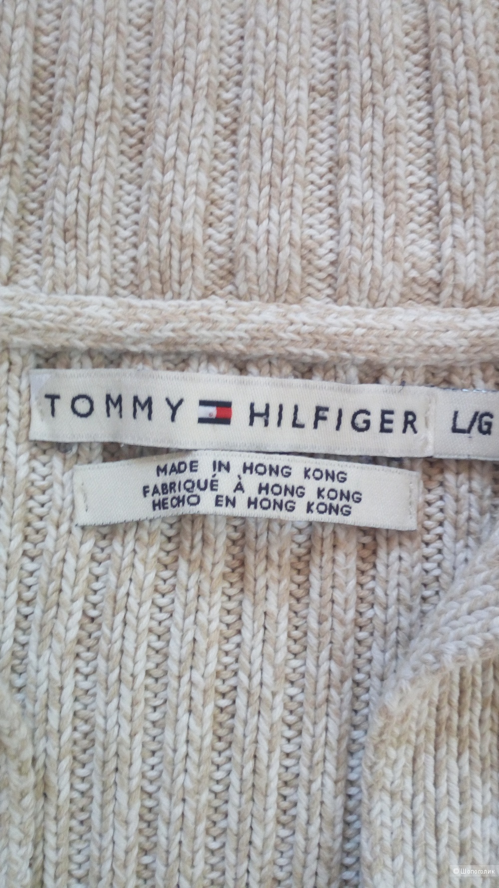 Джемпер Tommy Hilfiger новый, размер L
