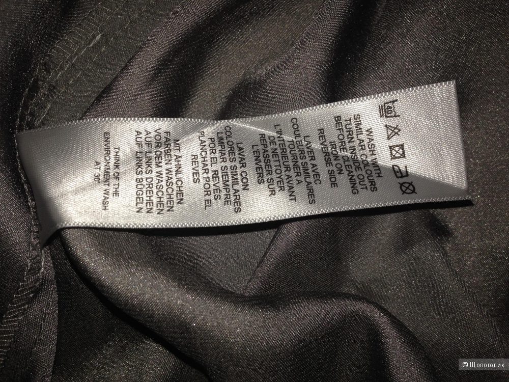 Юбка ASOS Boudoir, размер S