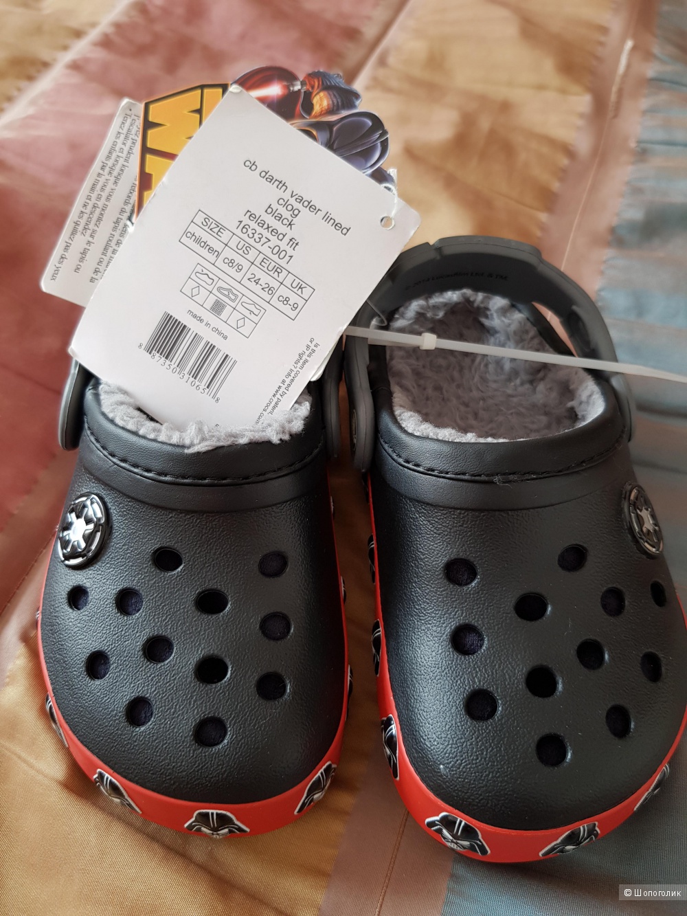 Сандали Crocs c8/9