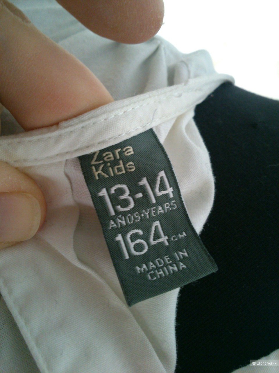 Zara, блузка. Размер: 42-44.