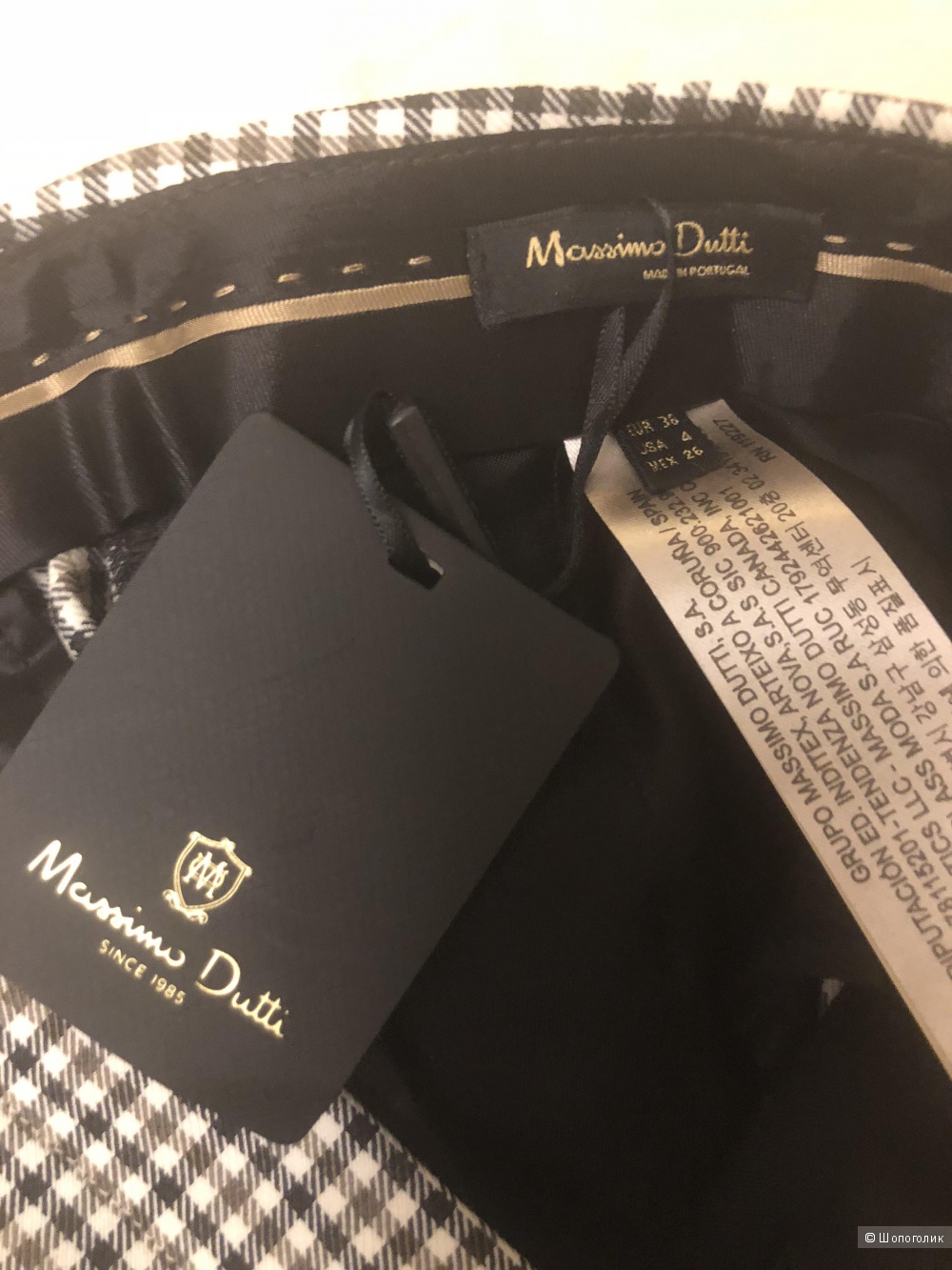 Брюки Massimo Dutti. Размер 36.