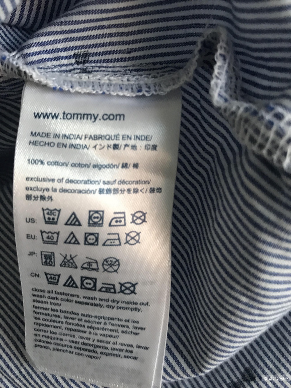 Рубашка  Tommy Hilfiger XS