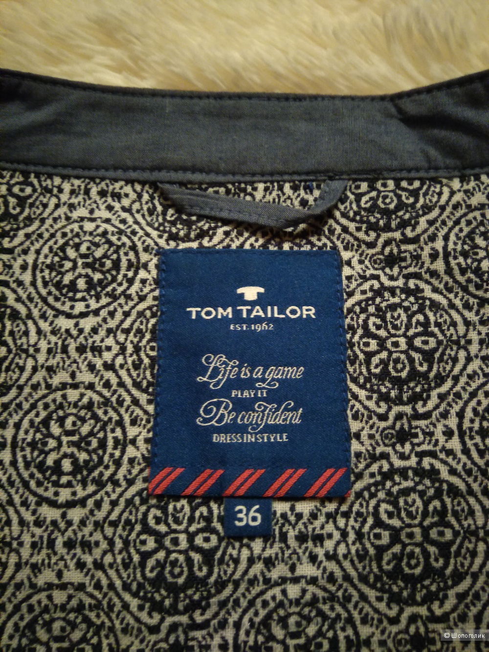 Жакет "Tom Tailor" размер 42-44