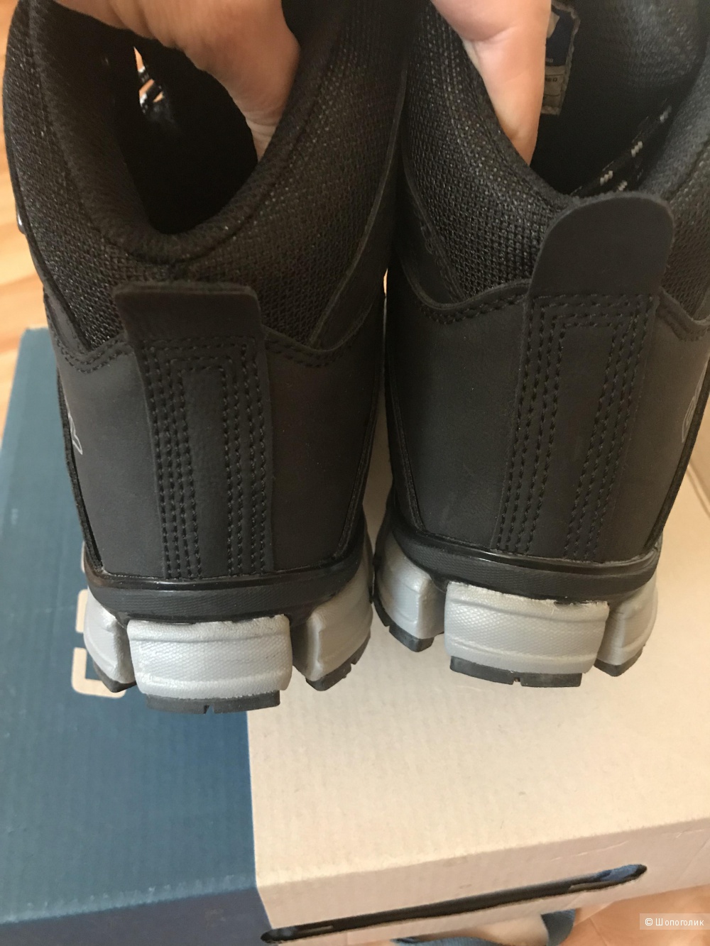 Трекинговые ботинки Crosby 39-40 размер
