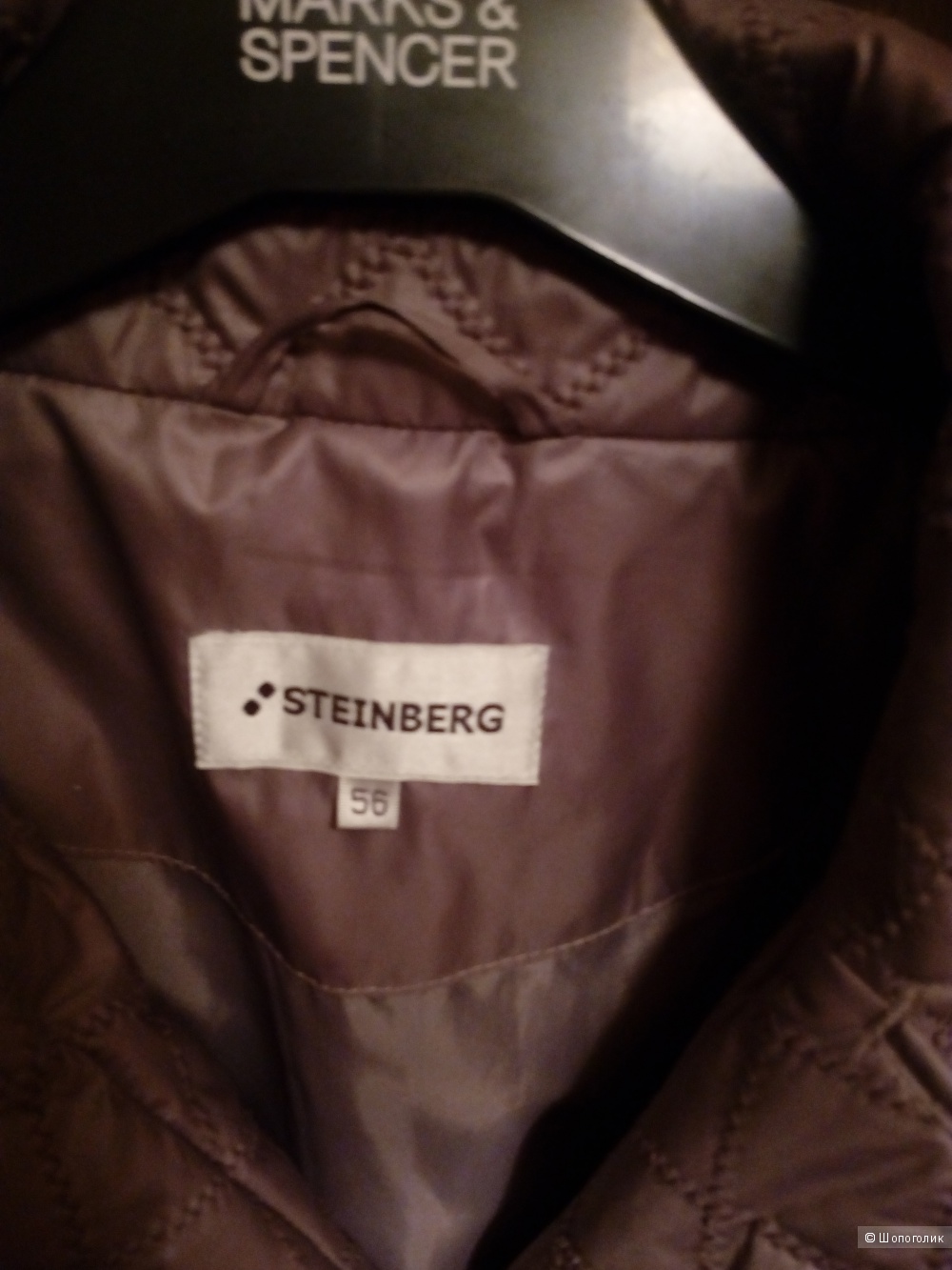 Пальто демисезонные женское STEINBERG 54-56