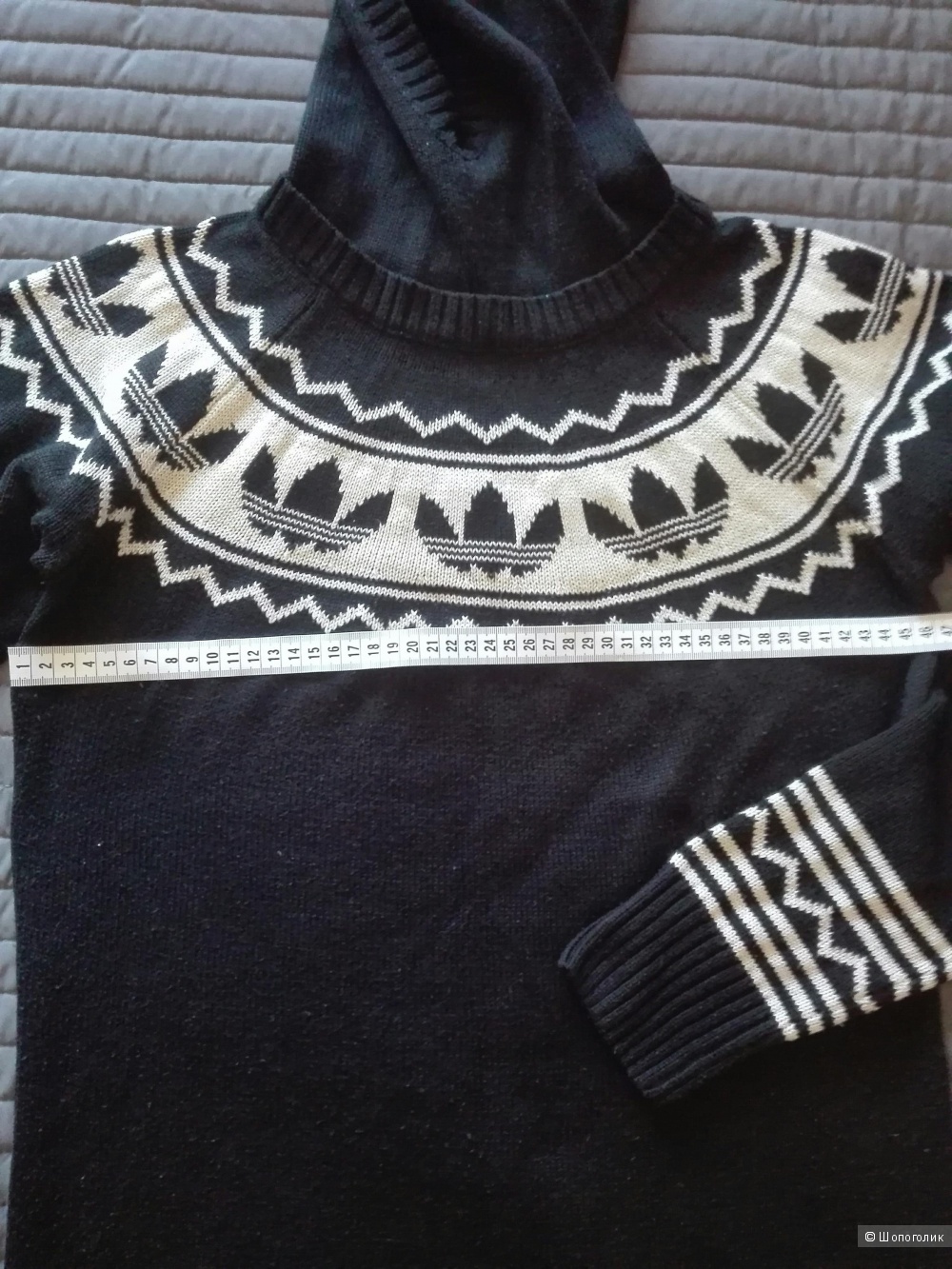 Костюм Adidas Originals 46 размер