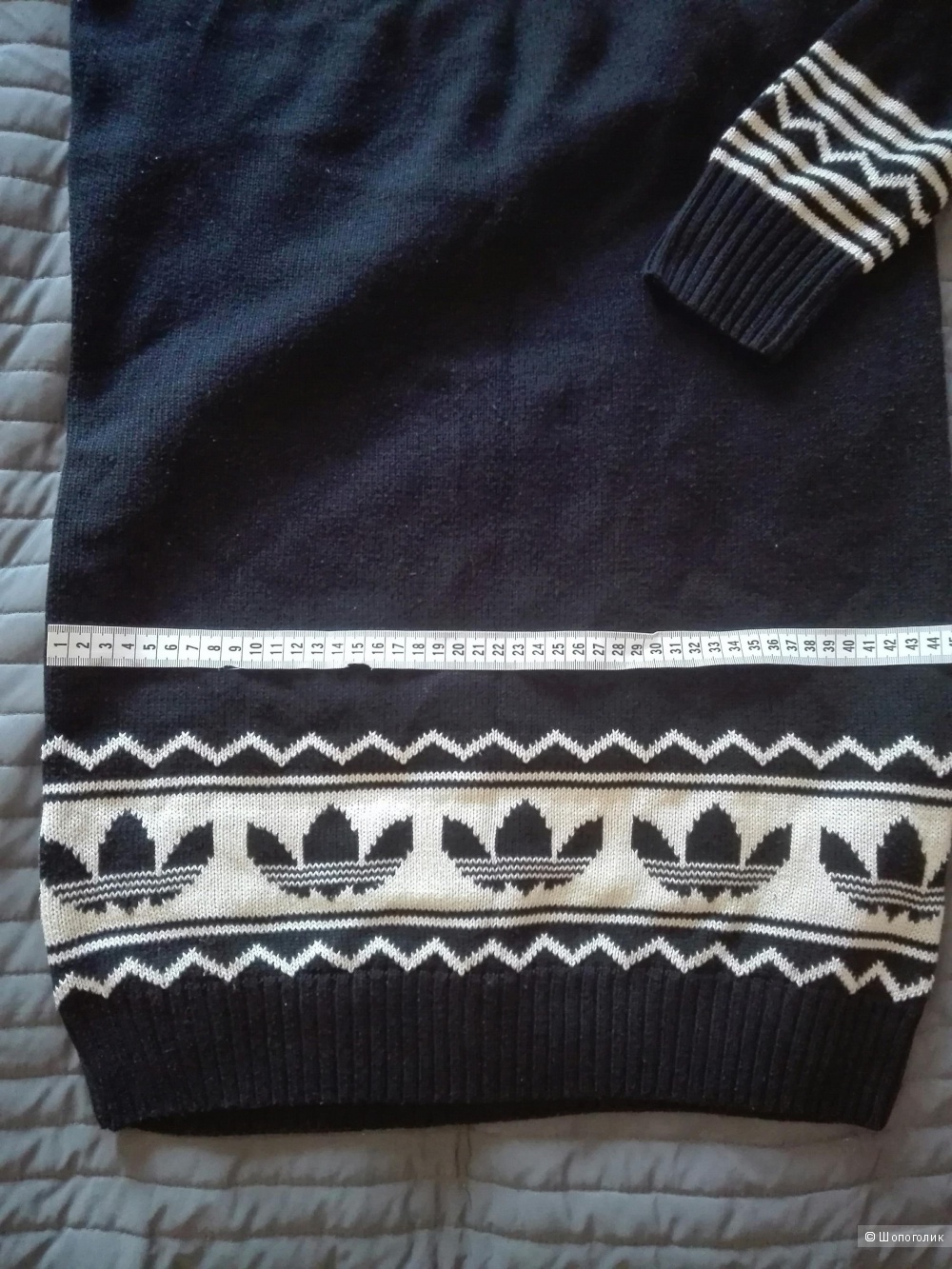 Костюм Adidas Originals 46 размер