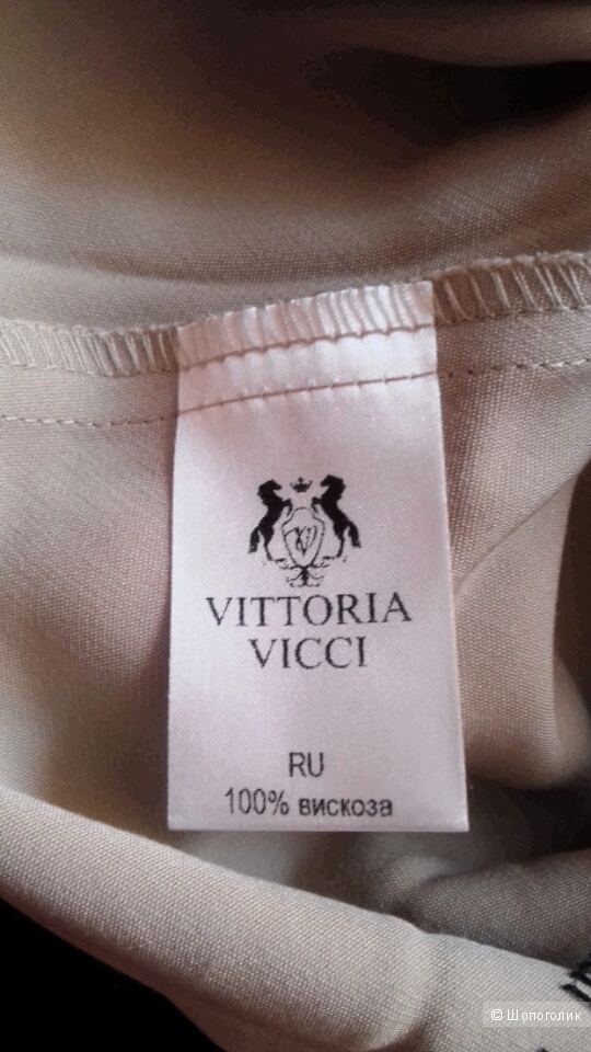 Платье-комбинация Vittoria Vicci, 46