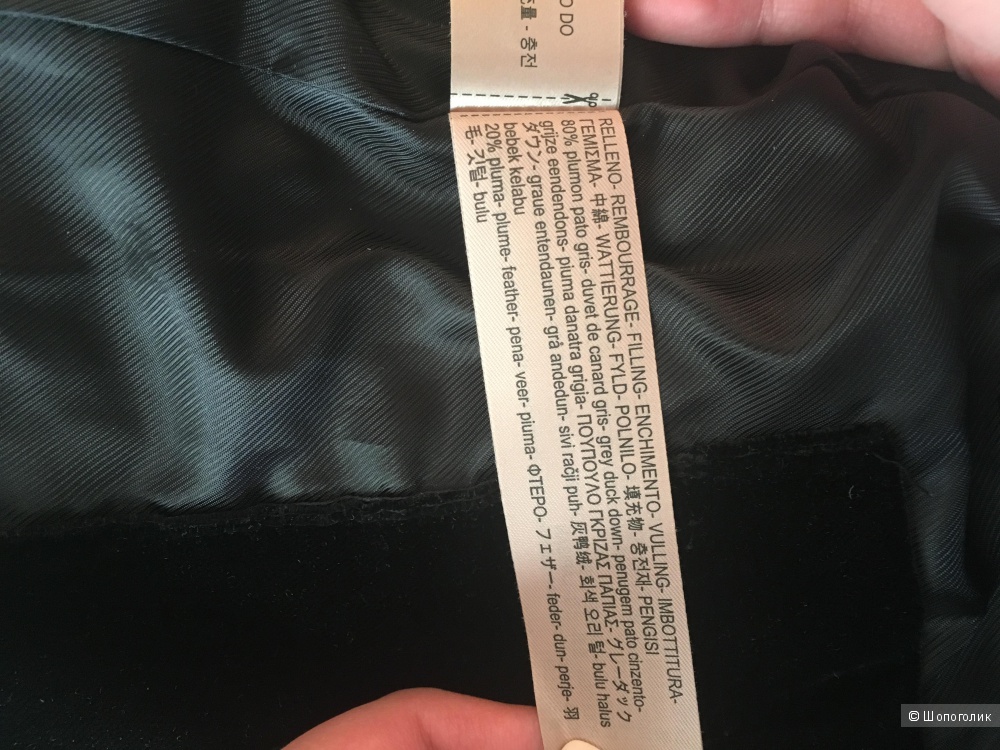 Пуховик Massimo Dutti размер XS
